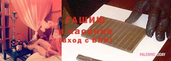 амфетамин Елизово