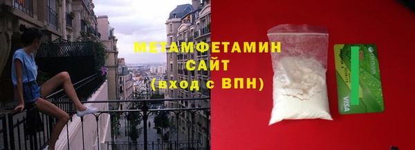 героин Заволжье