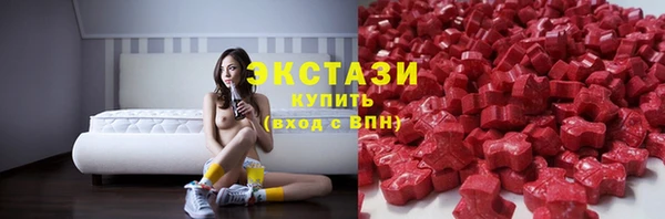 марки nbome Ханты-Мансийск