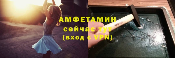 spice Елабуга