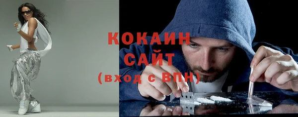 mix Дмитровск