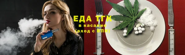 героин Заволжье