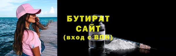 амфетамин Елизово