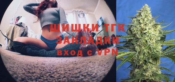 spice Елабуга