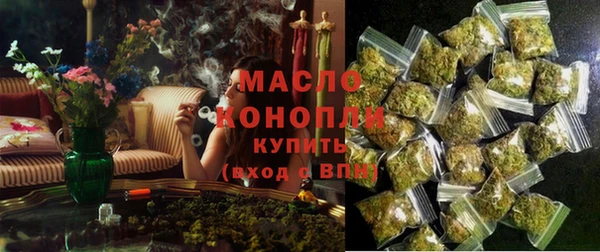 кокаин премиум Заволжск