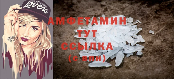spice Елабуга