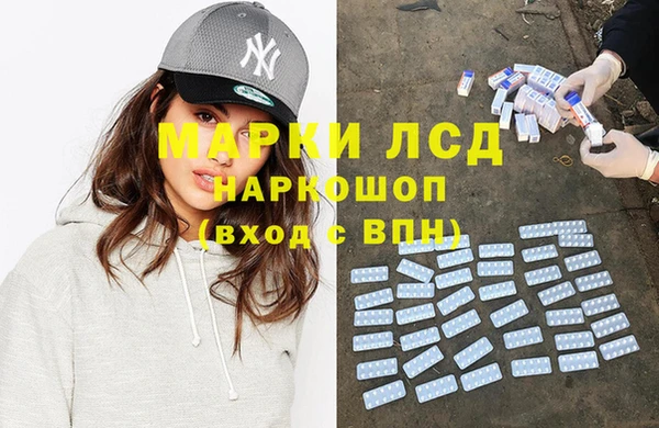spice Елабуга