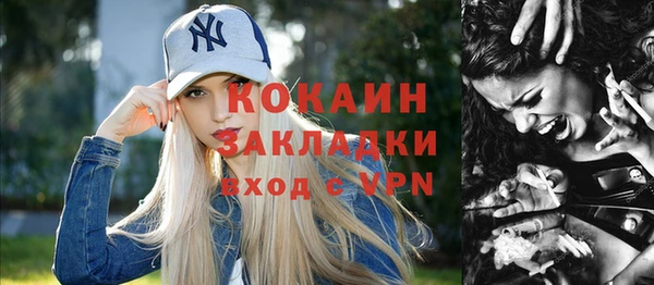 mix Дмитровск