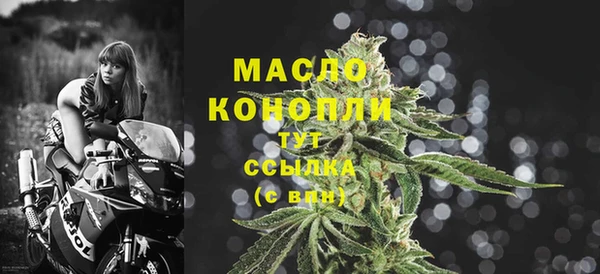 марки nbome Ханты-Мансийск
