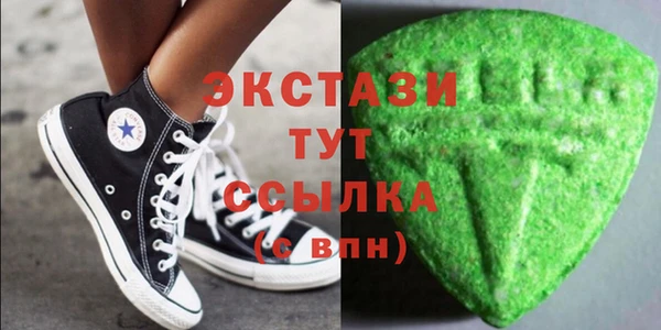 Альфа ПВП Зеленодольск