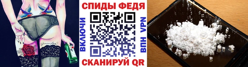Первитин Декстрометамфетамин 99.9%  блэк спрут ссылка  Верхний Уфалей 