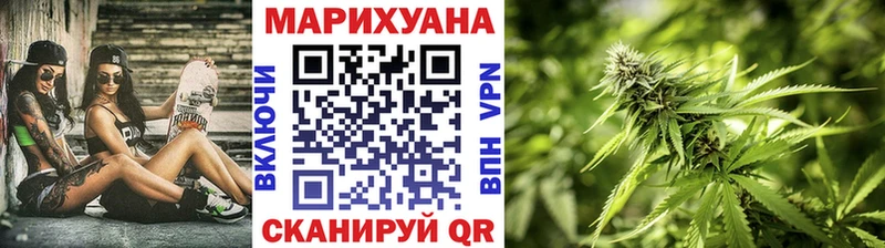 Бошки марихуана THC 21%  Верхний Уфалей 
